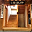 Nabijam Hanok Hotel