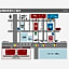 Hotel Areaone Okayama - Vacation STAY 32493v