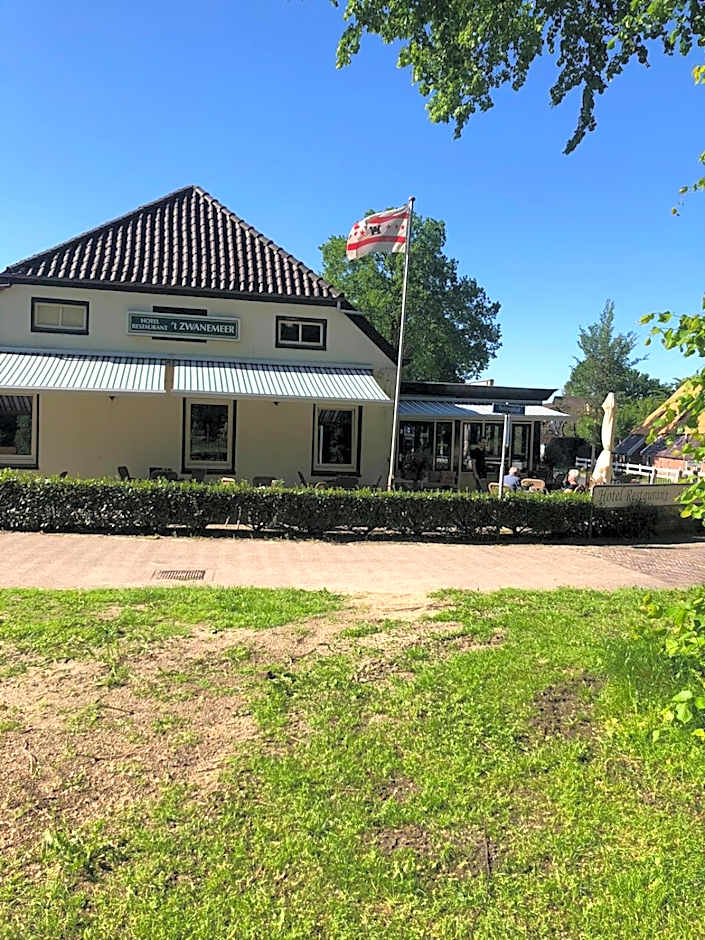 't Zwanemeer