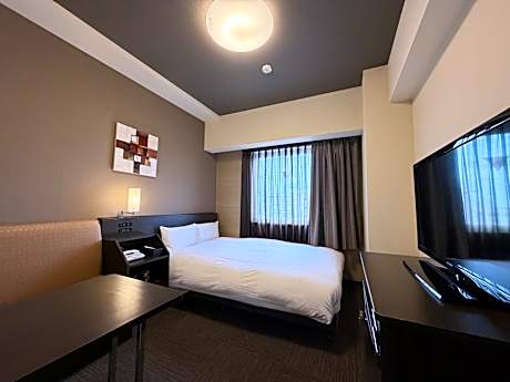 Comfort Double Room with Small Double Bed - Non-Smoking