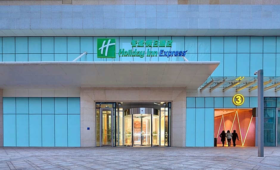 Holiday Inn Express Tangshan Downtown By IHG