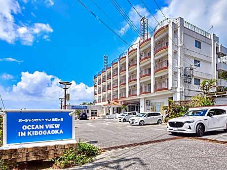 Oceanview In Kibougaoka