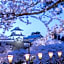 Hotel Resol Trinity Kanazawa