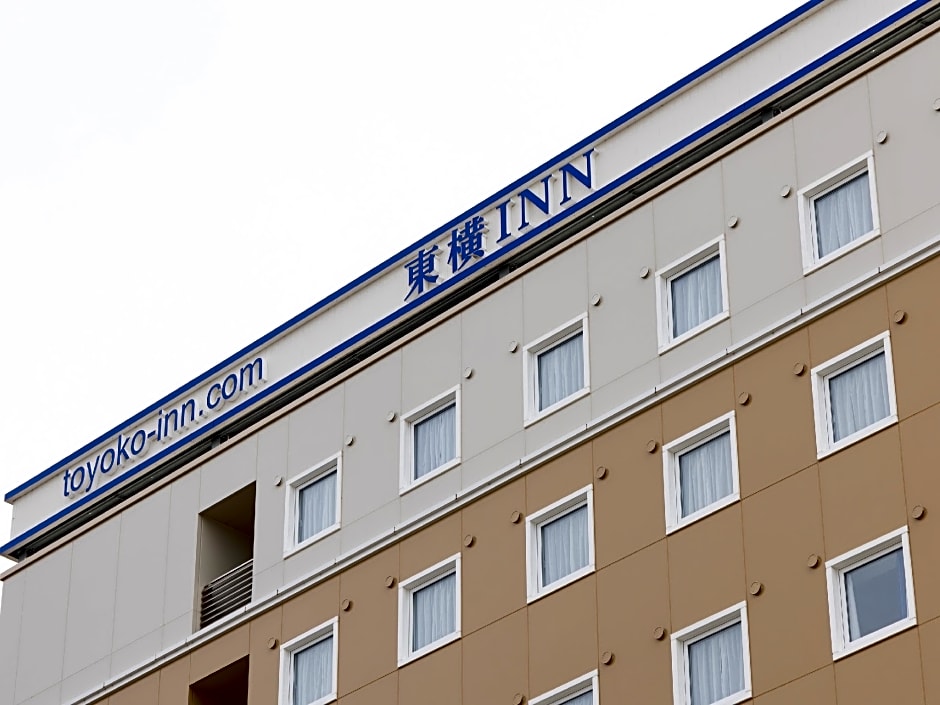 Toyoko Inn Nara Oji-eki Minami-guchi