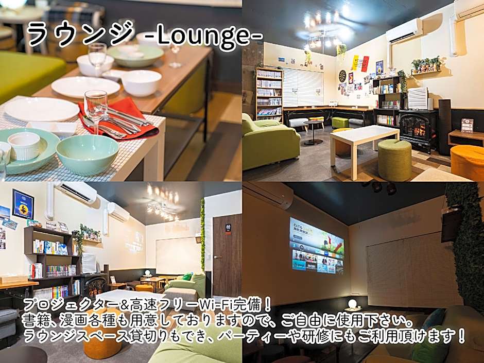WE HOME HOTEL&KITCHEN Ichikawa  Funabashi
