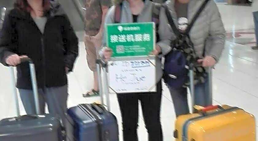 IMPACT Don Mueang Bangkok Guest House