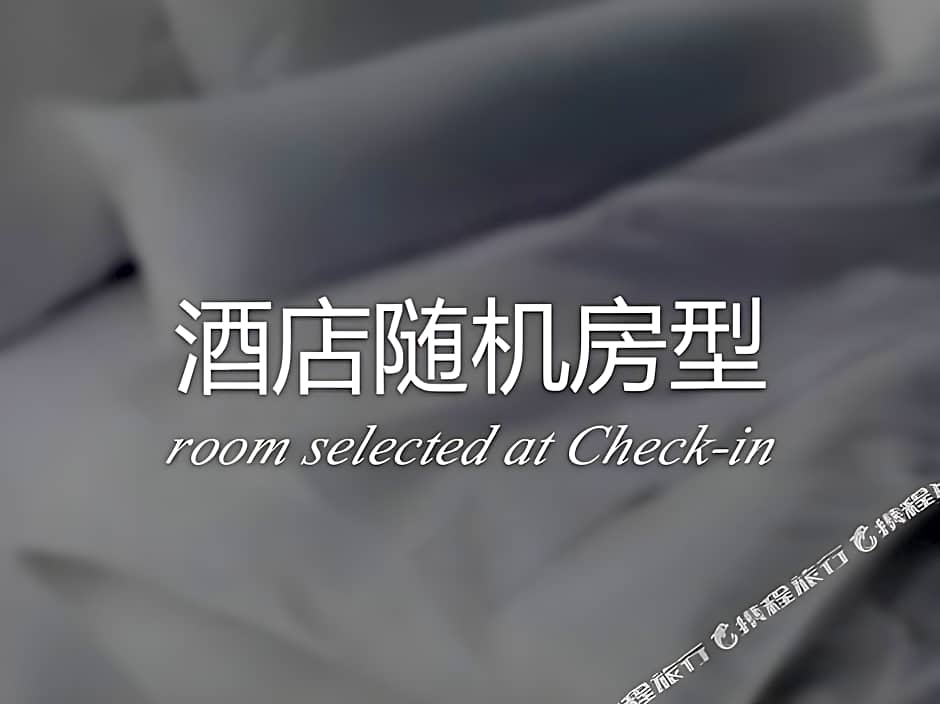Relaxation & Spa Hotel Nexel