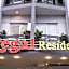 Regal Residency
