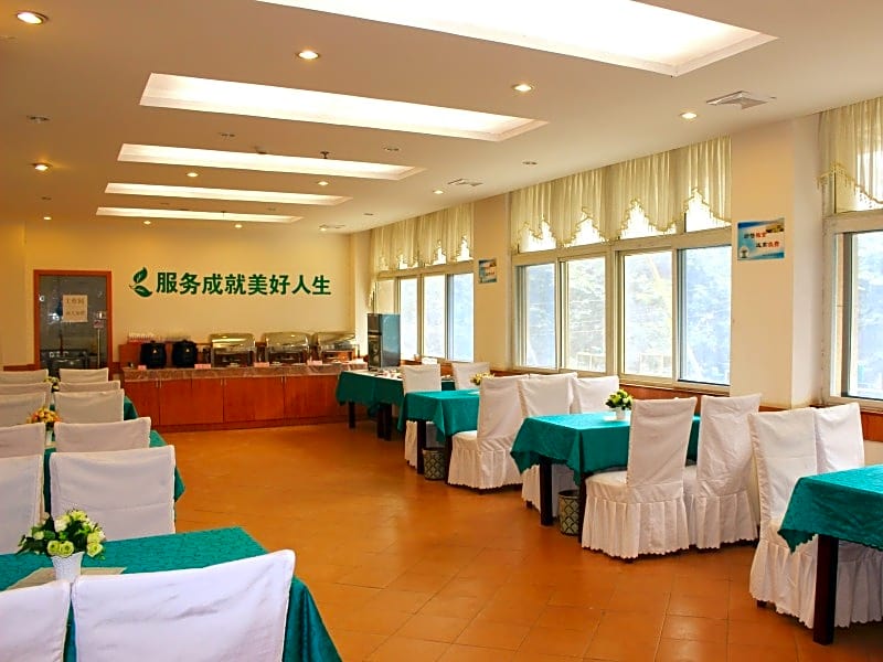 GreenTree Inn Huainan Tianjiaan District Wanda Plaza Express Hotel