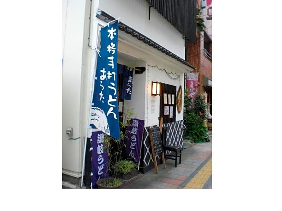 Hachioji Sky Hotel - Vacation STAY 08524v
