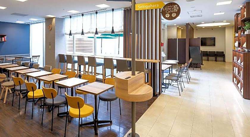 Comfort Hotel Gifu