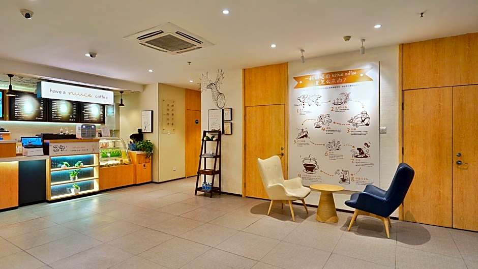 Hanting Hotel Xi'an Wulukou Metro Station