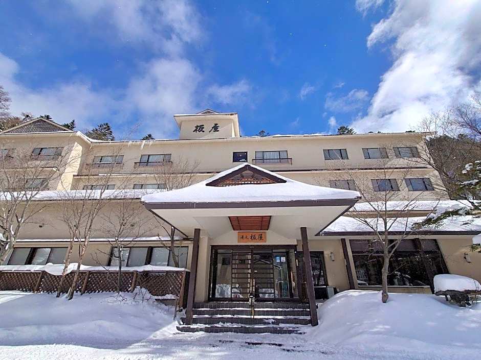 Yumoto Itaya