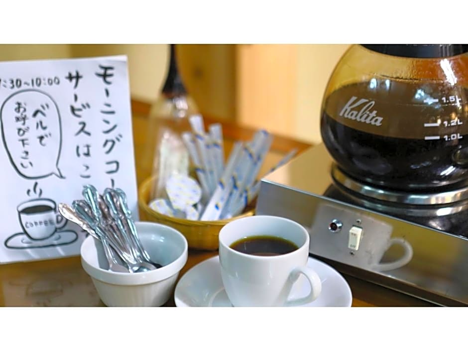 NozawaOnsen Tokiwaya Ryokan - Vacation STAY 85579v