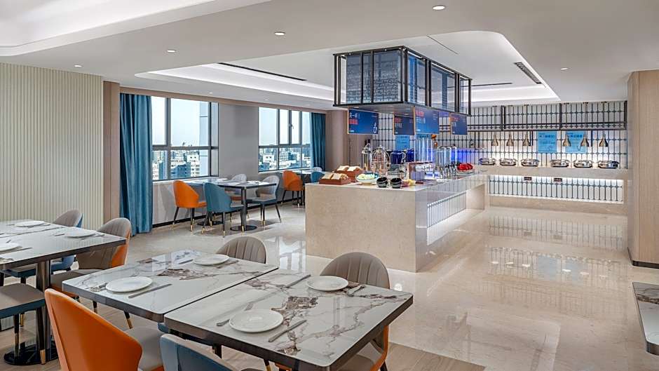 Holiday Inn Express Changsha Development Zone By IHG