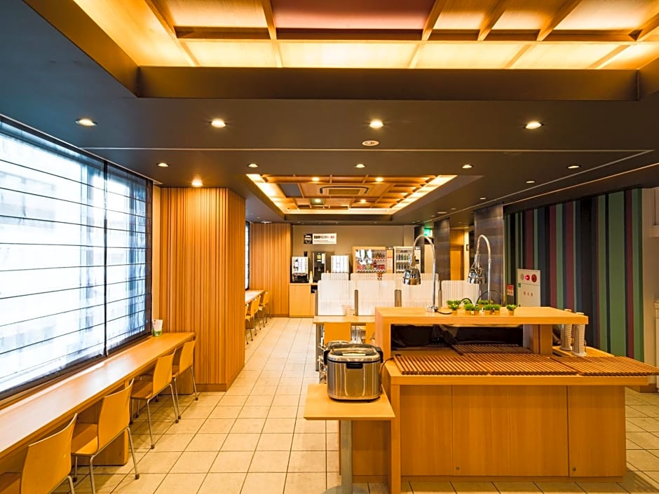 Super Hotel Kyoto Karasuma Gojo