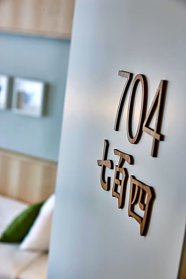Yadoya Hotel