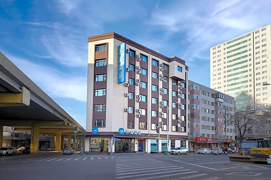 Hanting Hotel Harbin Railway Station