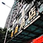 Guangzhou Jinlu Hotel