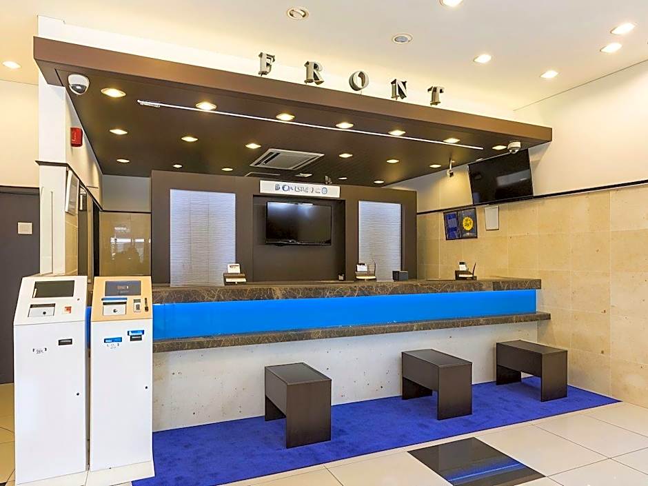 Toyoko Inn Tokyo Keio-sen Higashi-fuchu-eki Kita-guchi