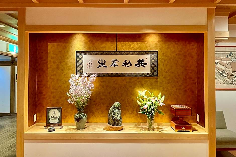 Koyasan Shukubo Fugenin