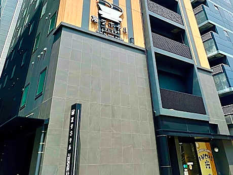 Henn na Hotel Premier Nagoya Fushimiekimae