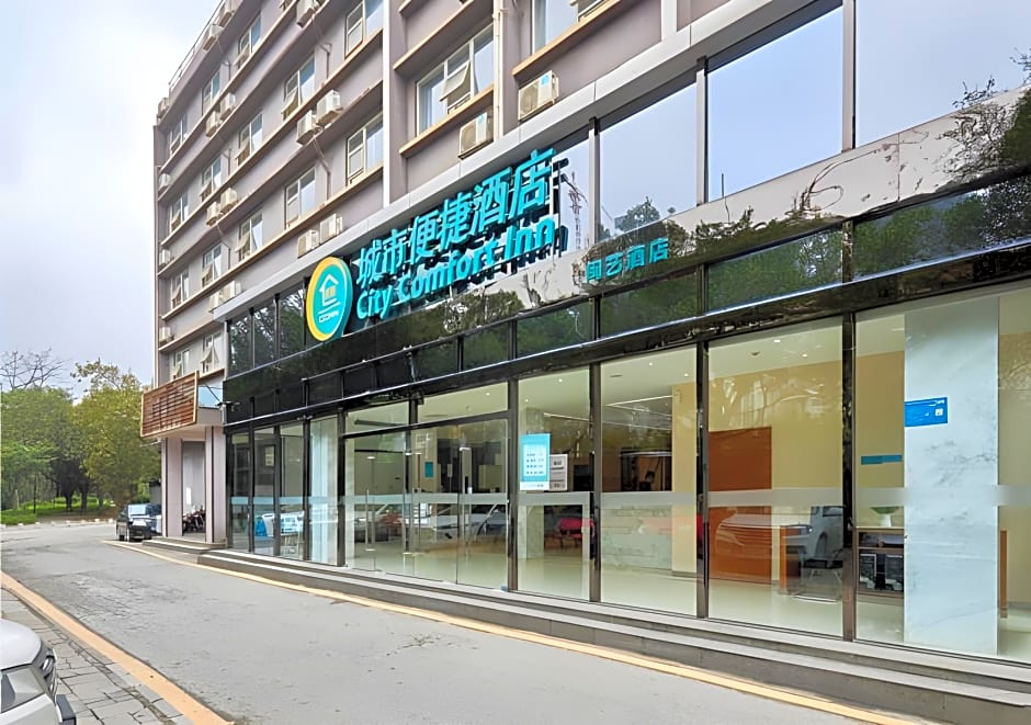 City Comfort Inn Liuzhou Baisha Passenger Station