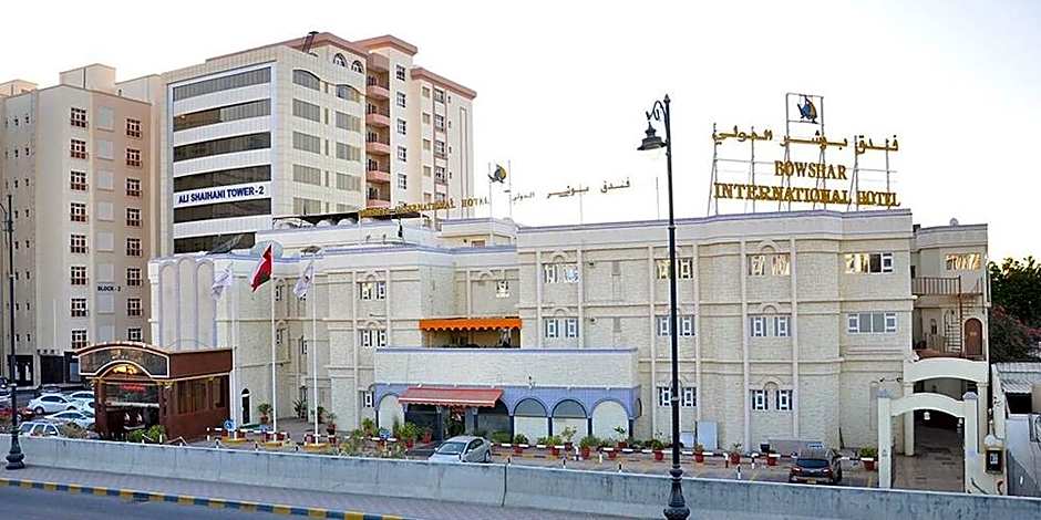 Bowshar International Hotel
