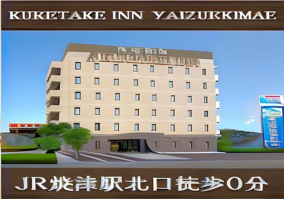 Kuretake-Inn Yaizuekimae