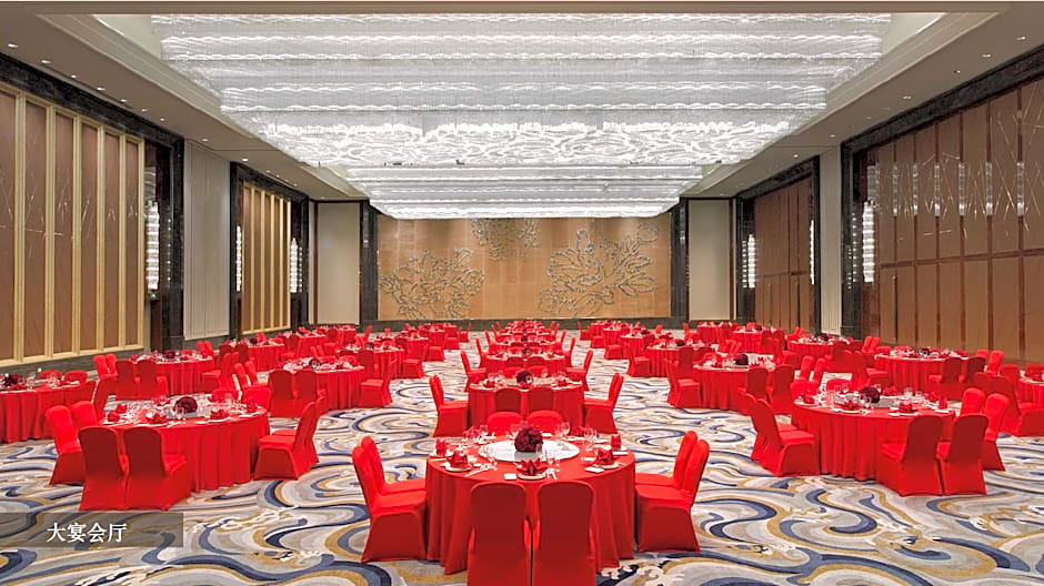 Wanda Vista Shenyang