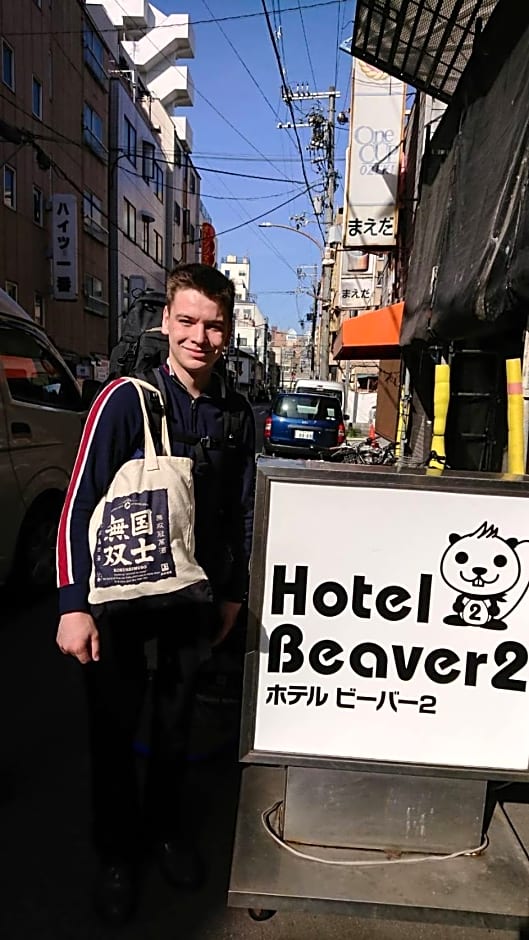 Hotel Beaver 2