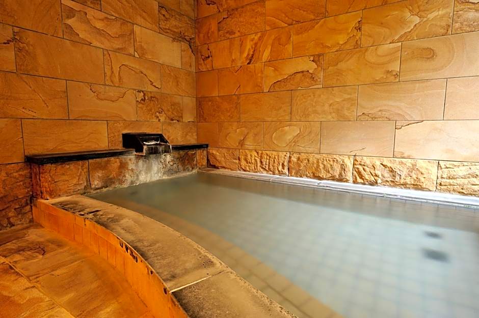 Hakuba Onsen Ryokan Shirouma-So