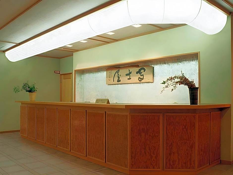 Kawayu Onsen Fujiya