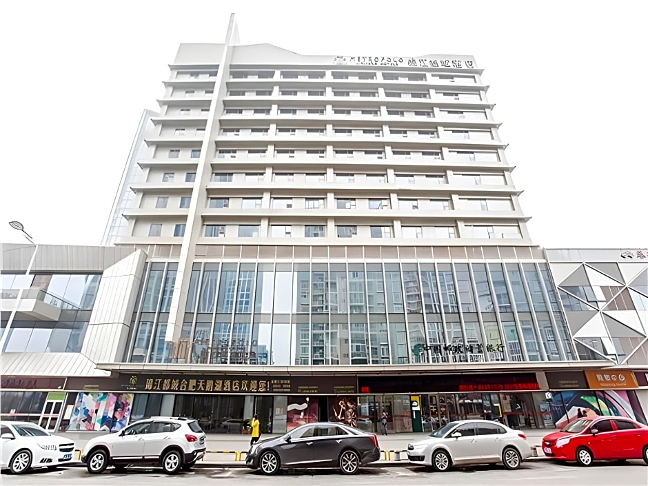 Jinjiang Metropolo Hotel - Hefei Swan Lake