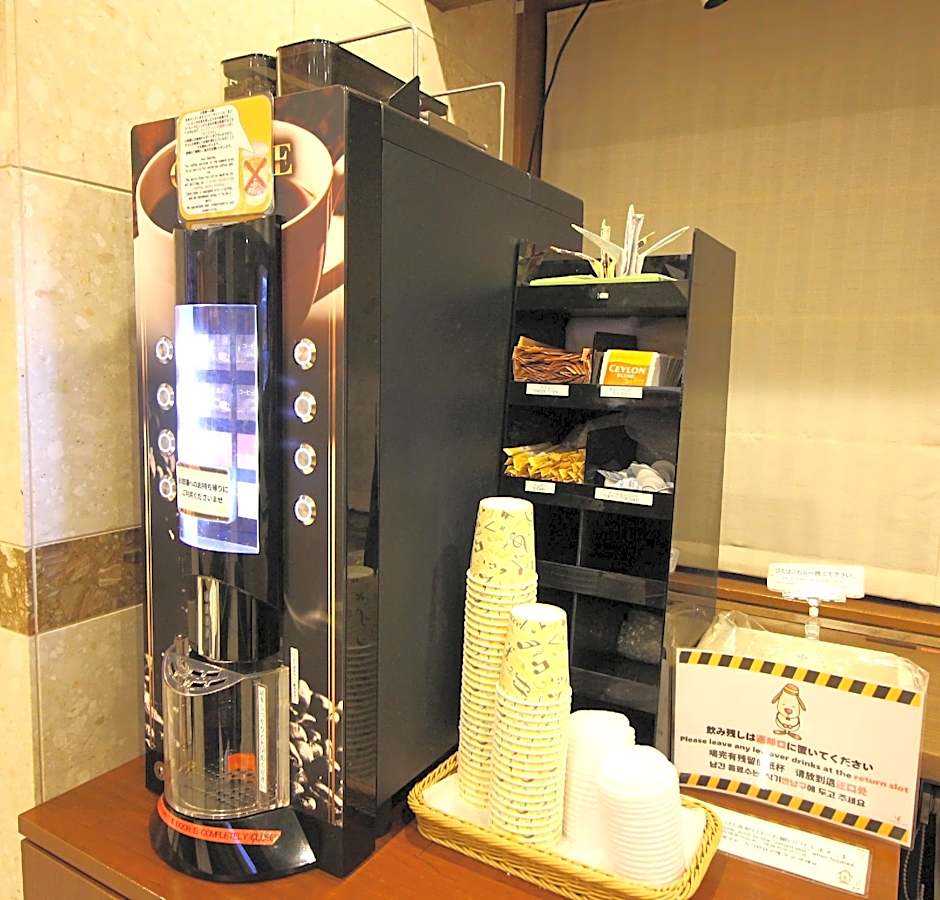 Almont Inn Nihonbashi