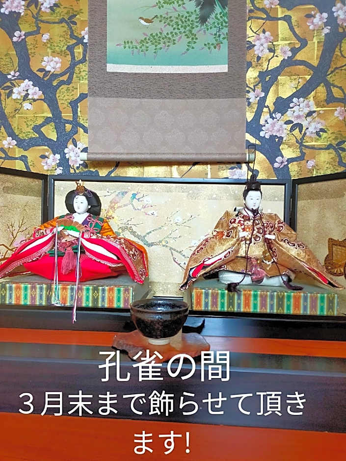Moritaya