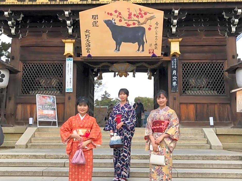 Kyounoyado Hana Nishijin