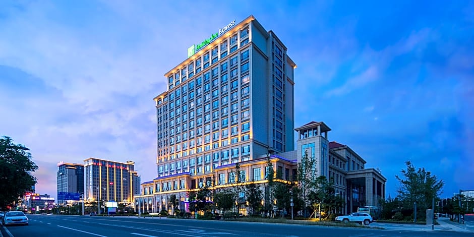 Holiday Inn Express Guian Yungu By IHG