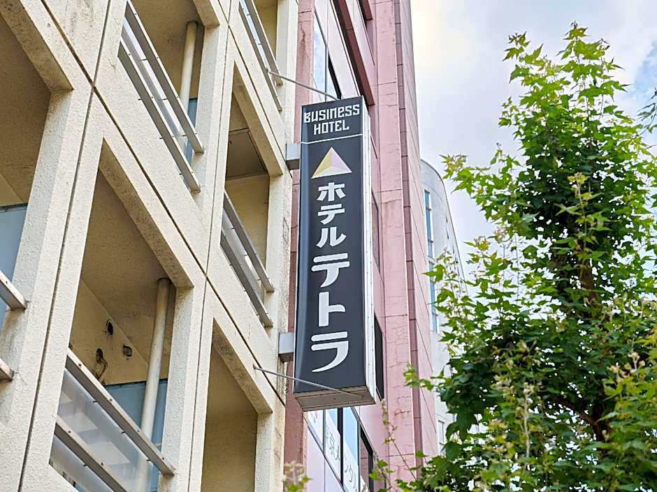 Hotel Tetora Ikebukuro