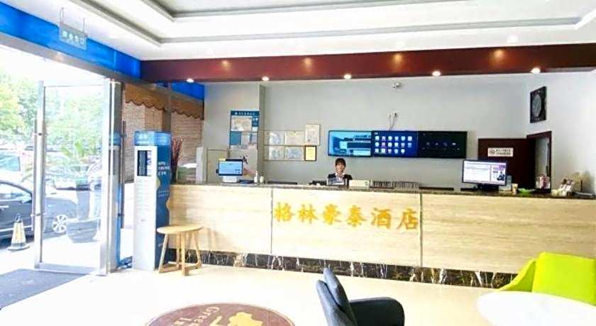 GreenTree Inn Suzhou Gusu District Shilu Walk Stre – Suzhou, Jiangsu, FL