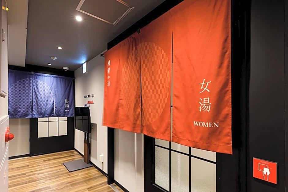 Via Inn Shimonoseki