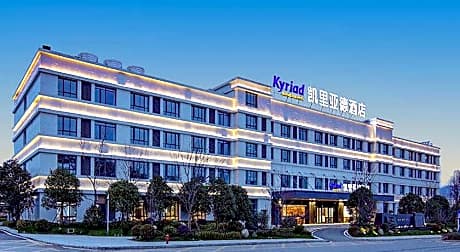 Kyriad Marvelous Hotel Xuancheng Jingxian