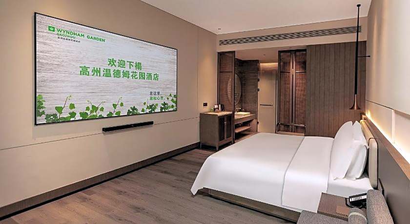 Wyndham Garden Gaozhou