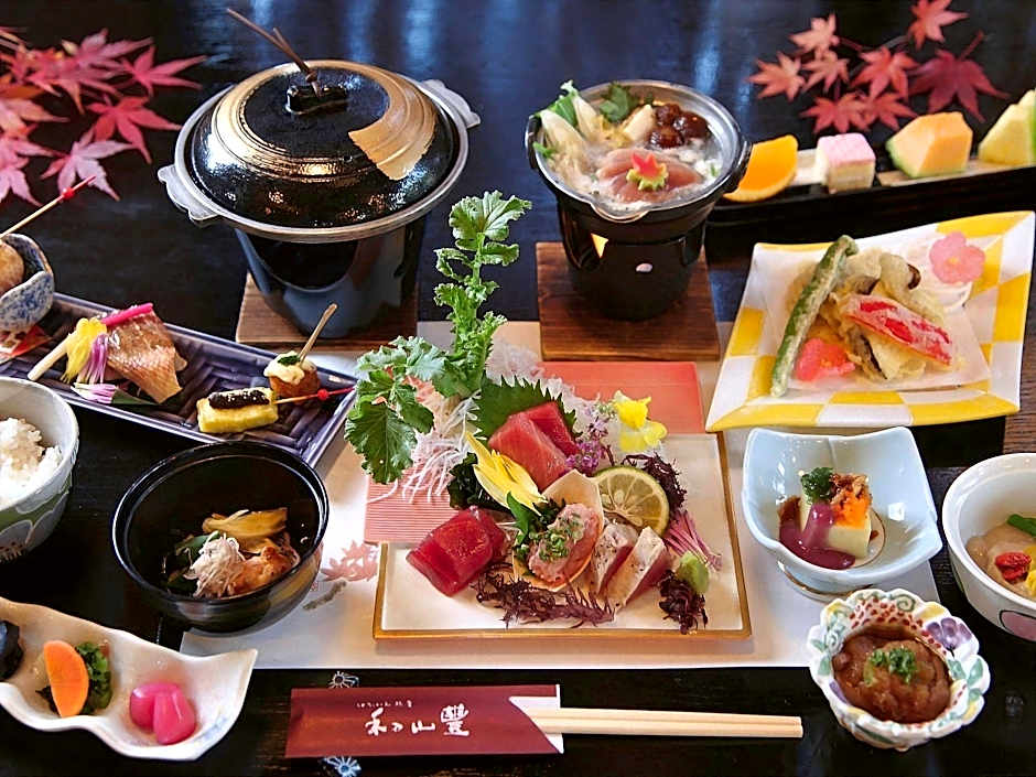 Yufuin Ryokan Wazanho