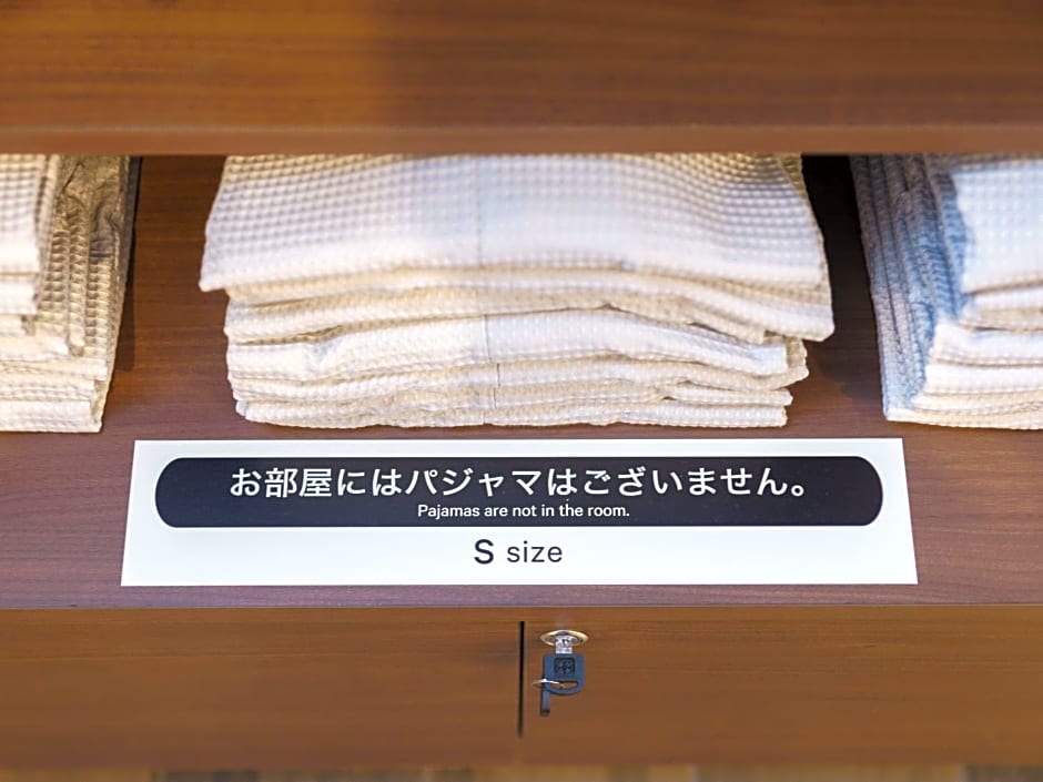 Super Hotel Premier Obihiro Ekimae