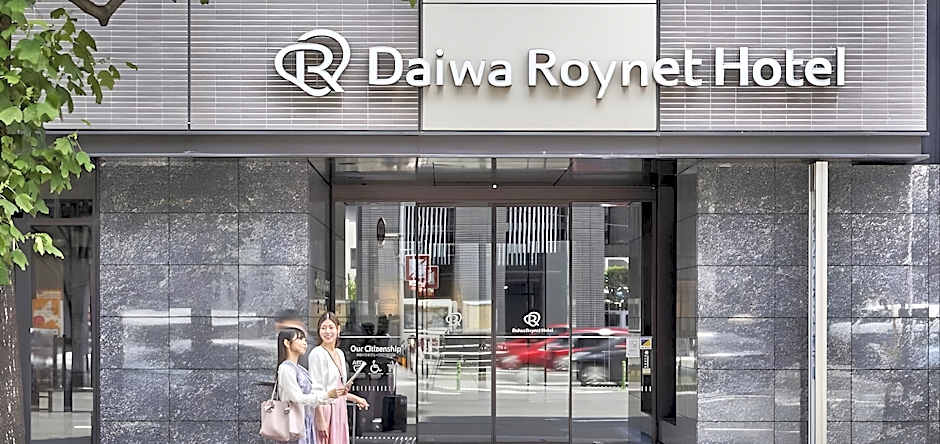 Daiwa Roynet Hotel Kyoto-Shijokarasuma
