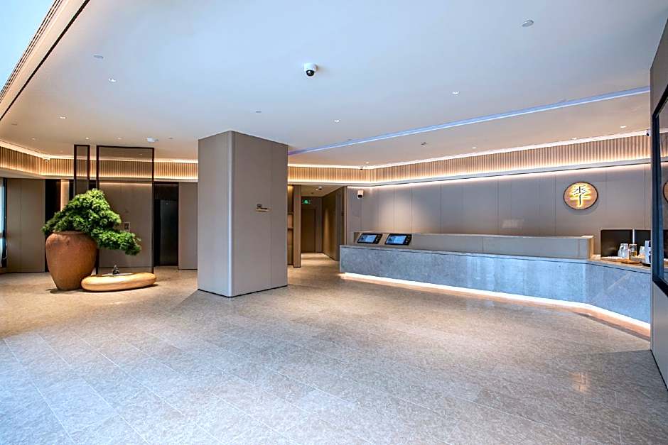Ji Hotel Shanghai Kangqiao Xiuyan Road