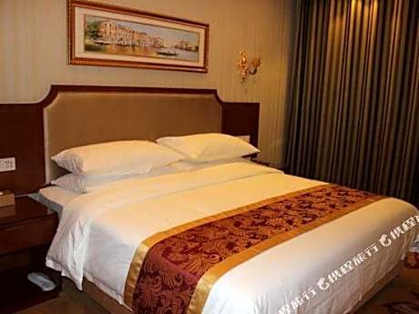 Vienna 3 Best Hotel (Guyuan Tianpeng)