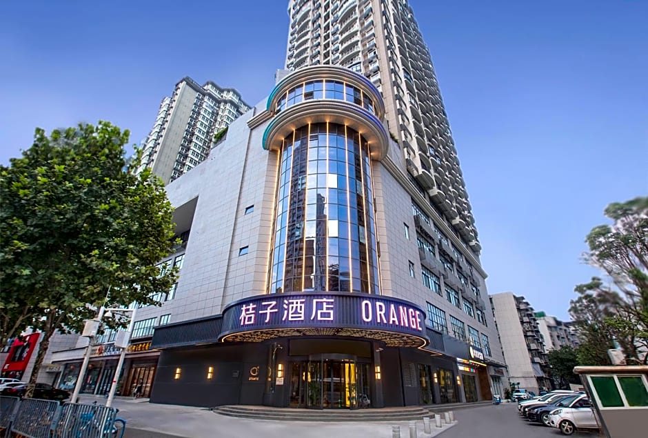 Orange Hotel Wuhan Qingnian Road