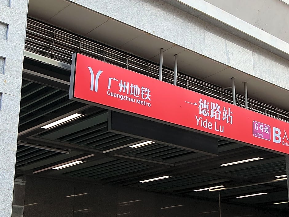Hotel Guangdong